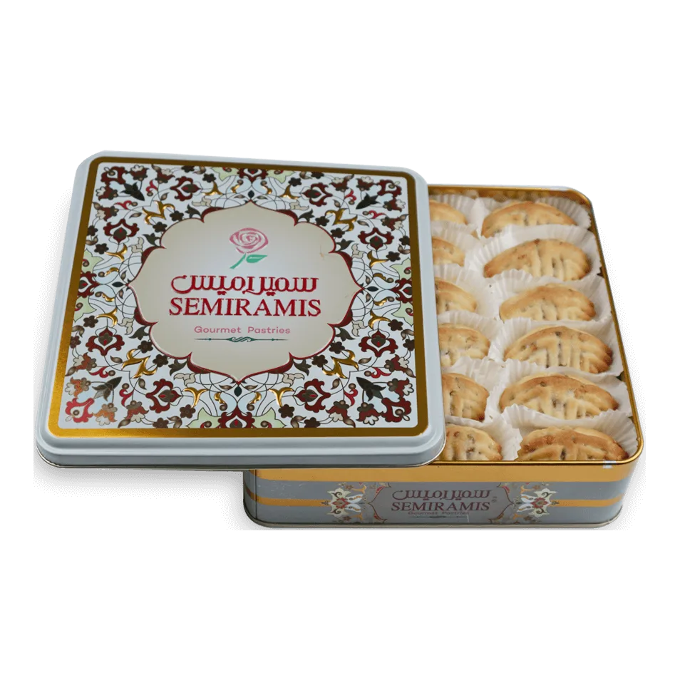 معمول بالجوز · 500 غ
