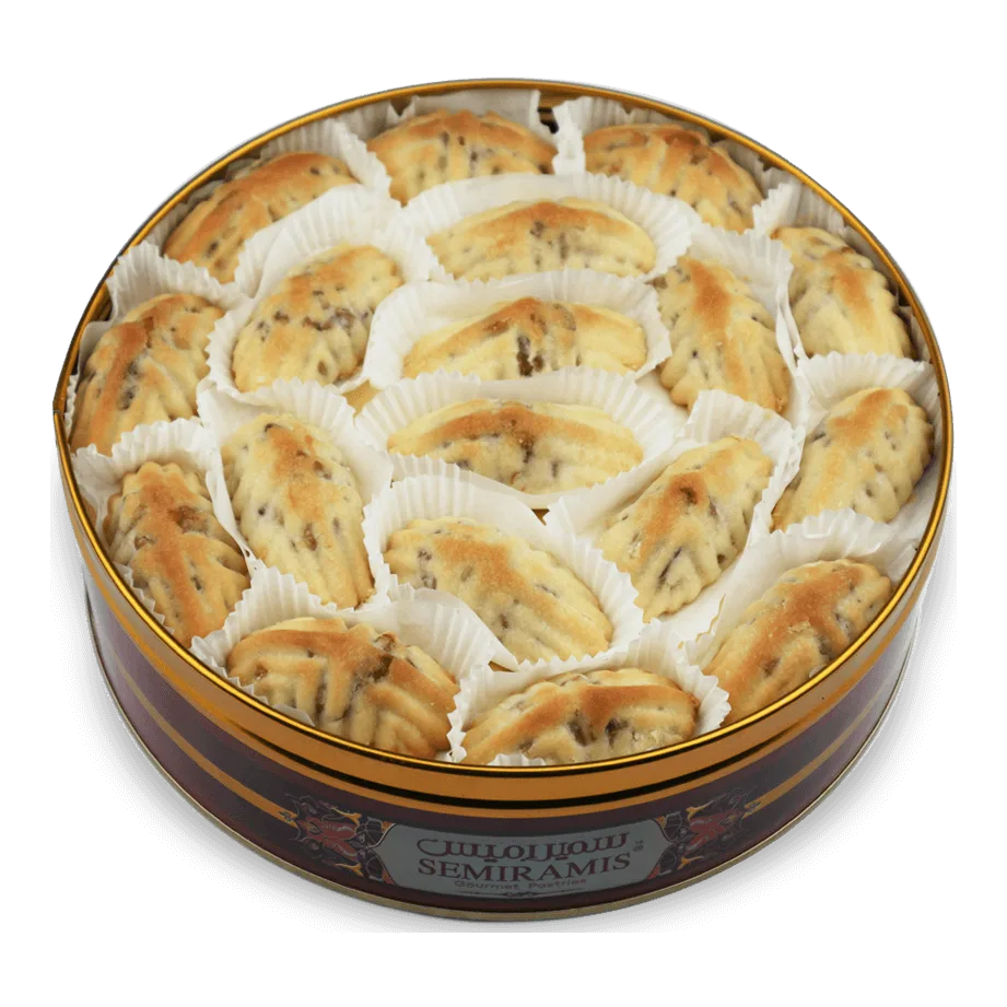 معمول بالجوز · 1 كغ
